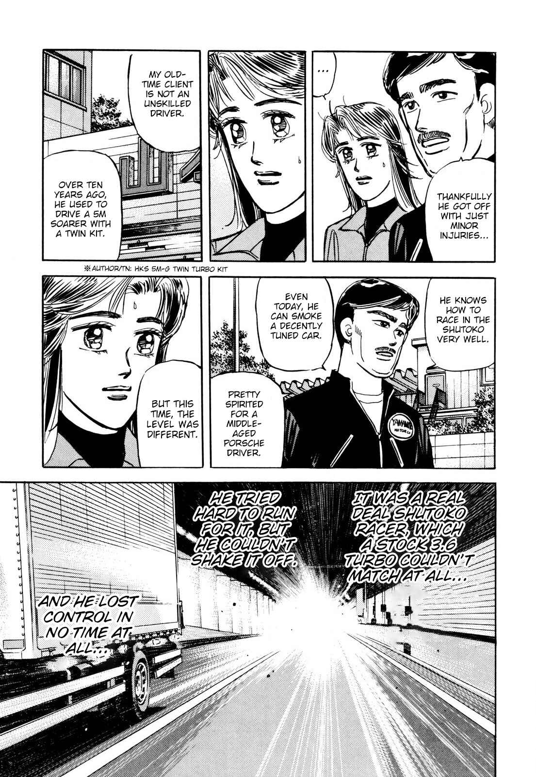 Page 19 Chapter 91 Wangan Midnight