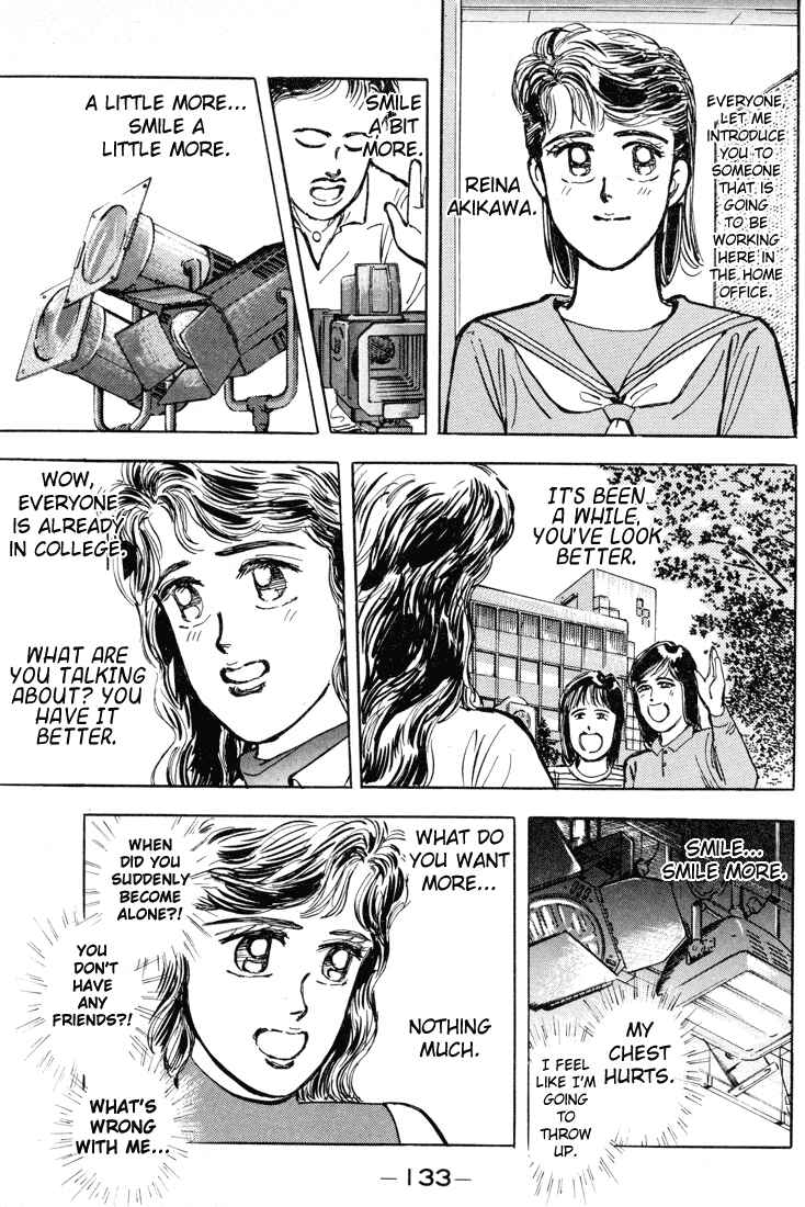 Page 10 Chapter 7 Wangan Midnight