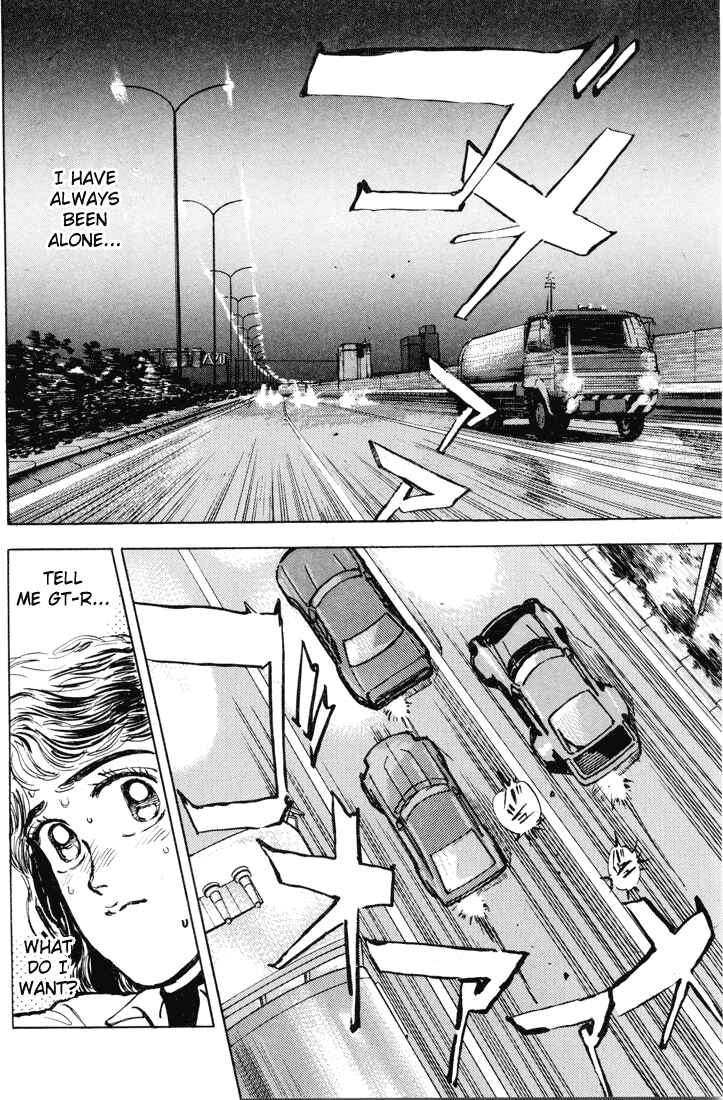 Page 11 Chapter 7 Wangan Midnight