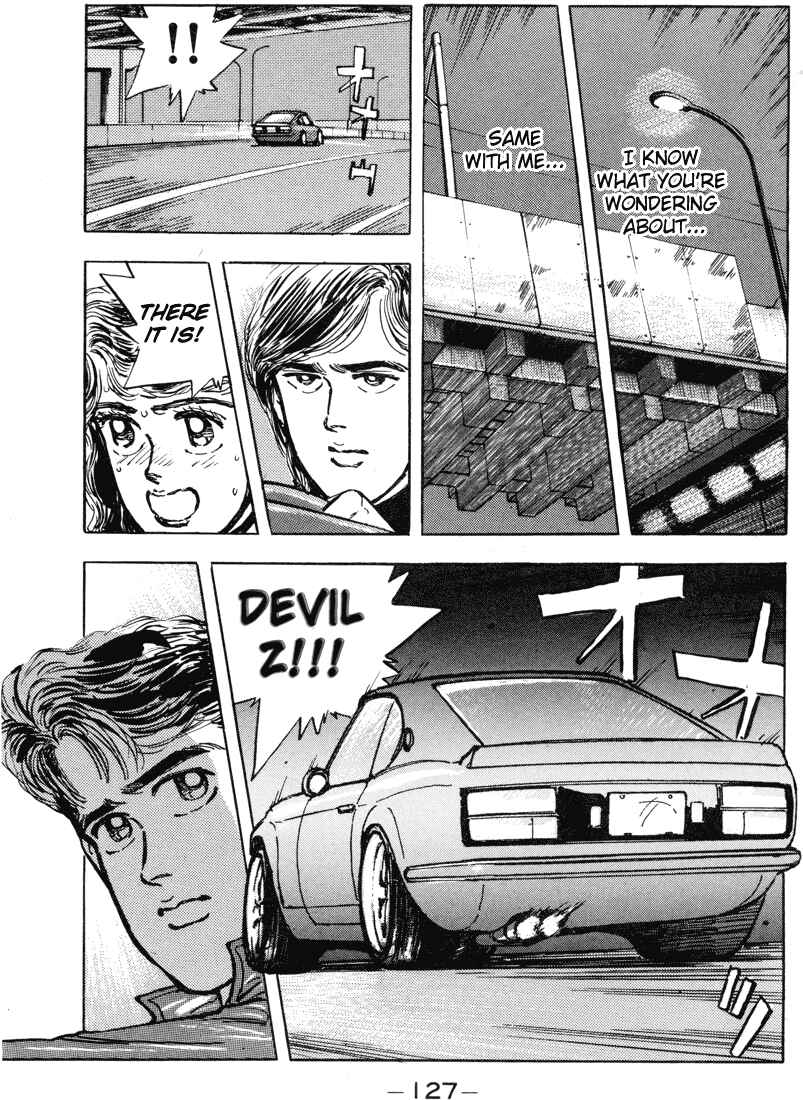 Page 5 Chapter 7 Wangan Midnight