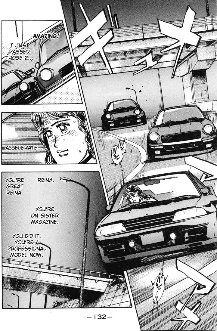 Page 9 Chapter 7 Wangan Midnight