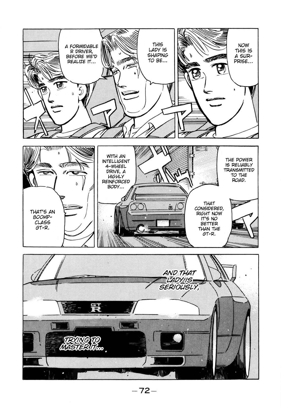 Page 16 Chapter 108 Wangan Midnight