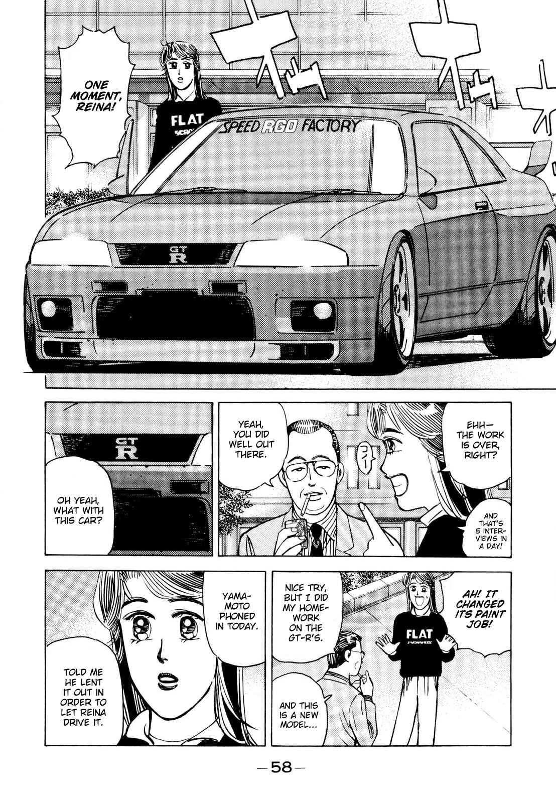 Page 2 Chapter 108 Wangan Midnight