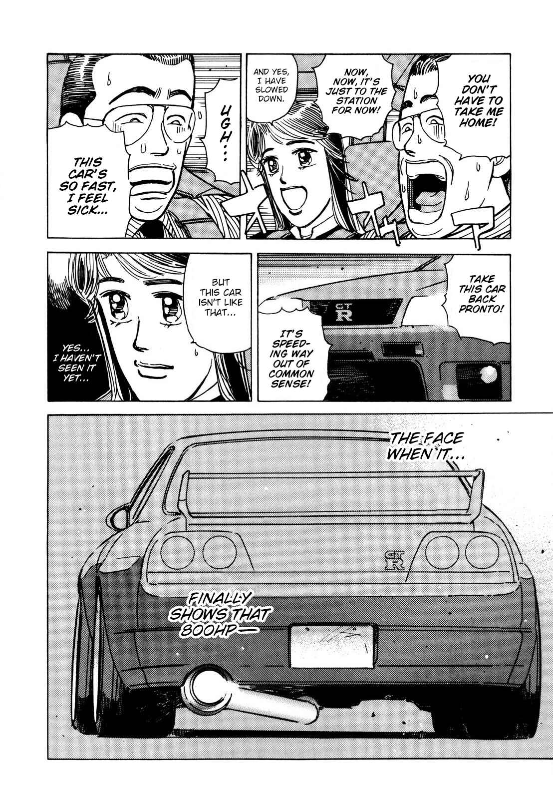 Page 4 Chapter 108 Wangan Midnight