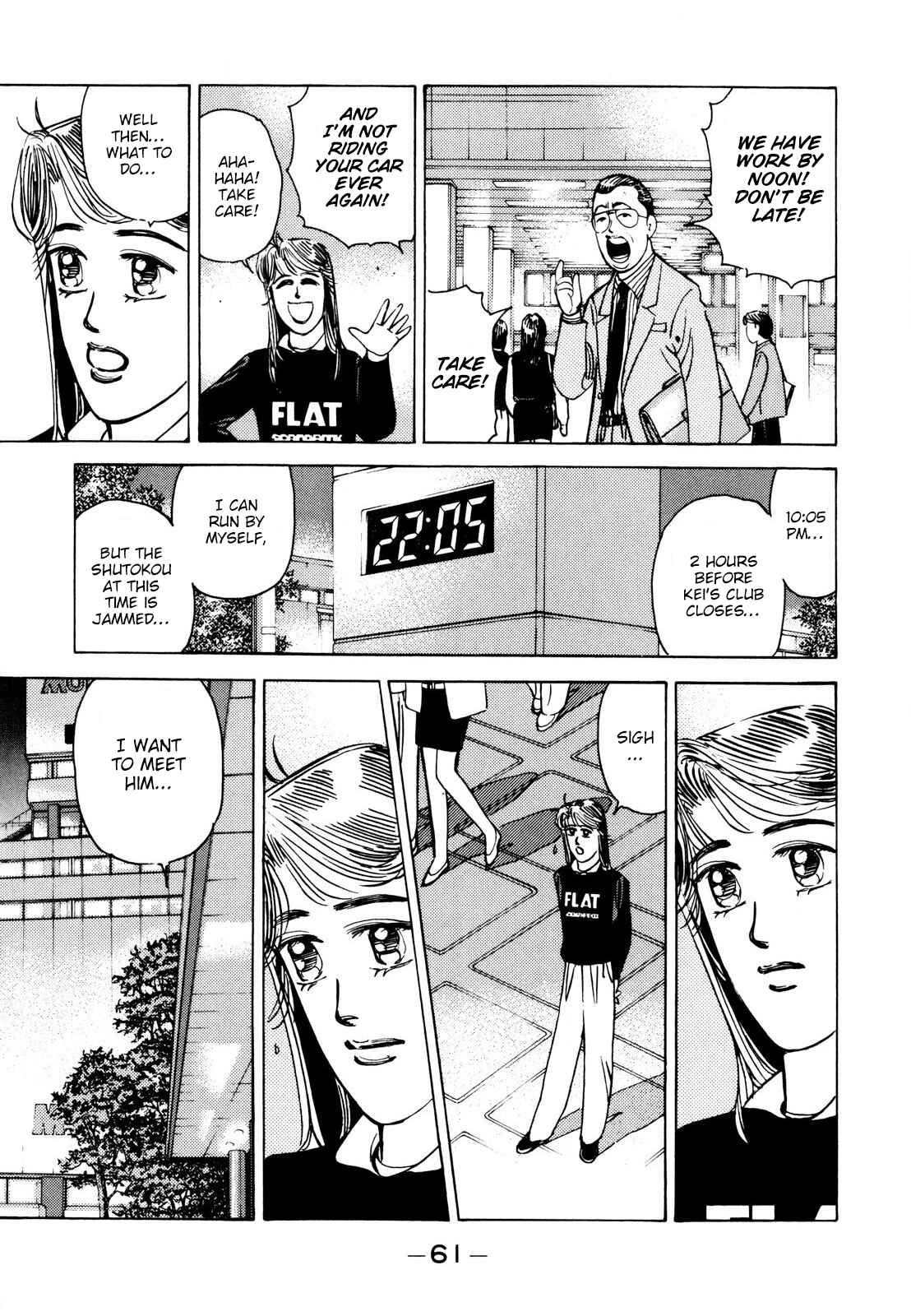 Page 5 Chapter 108 Wangan Midnight