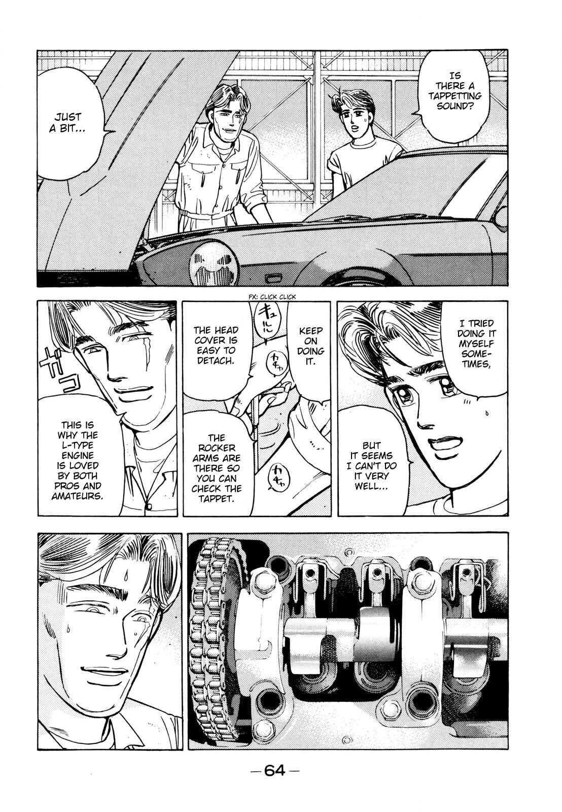 Page 8 Chapter 108 Wangan Midnight