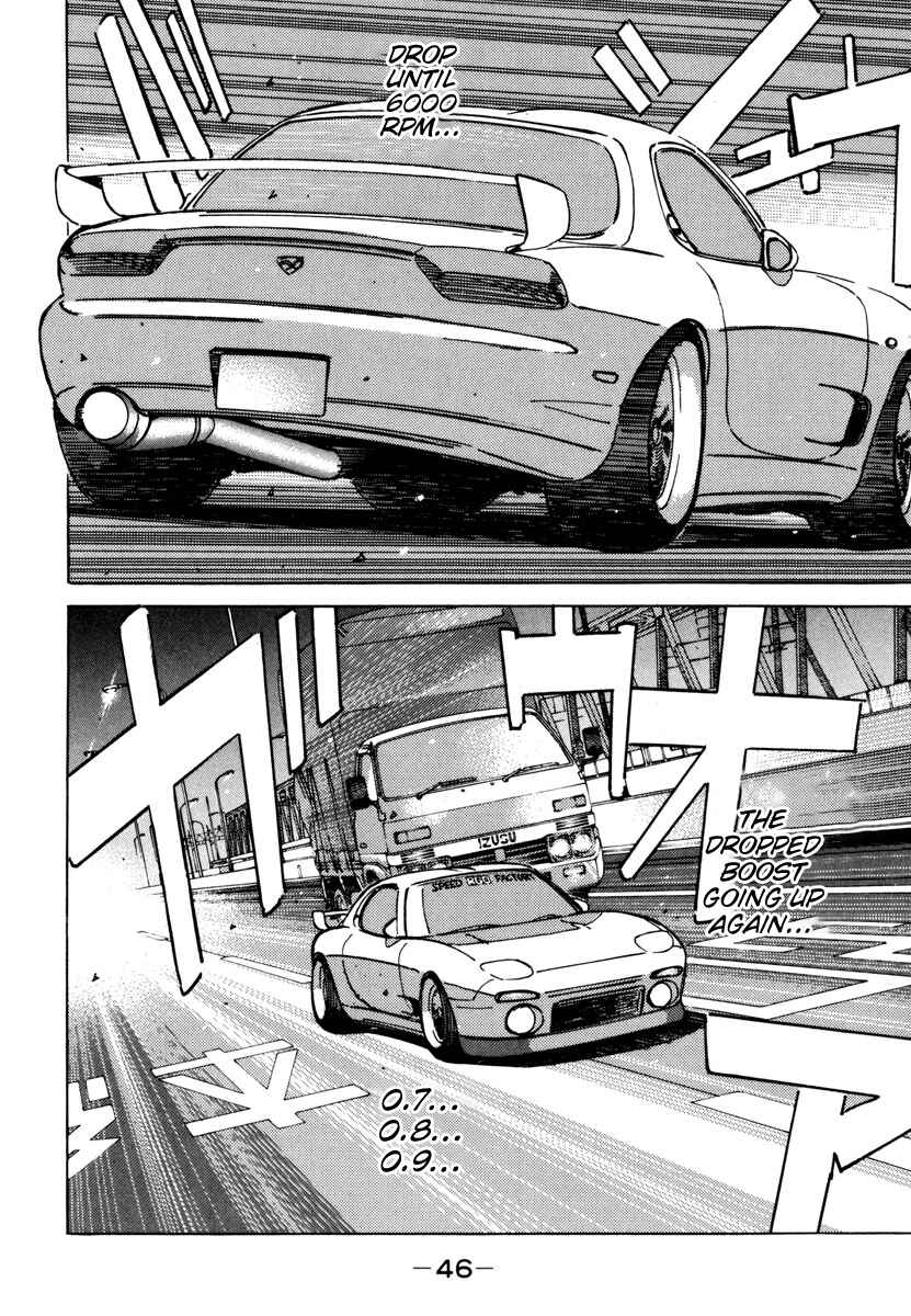 Page 4 Chapter 71 Wangan Midnight