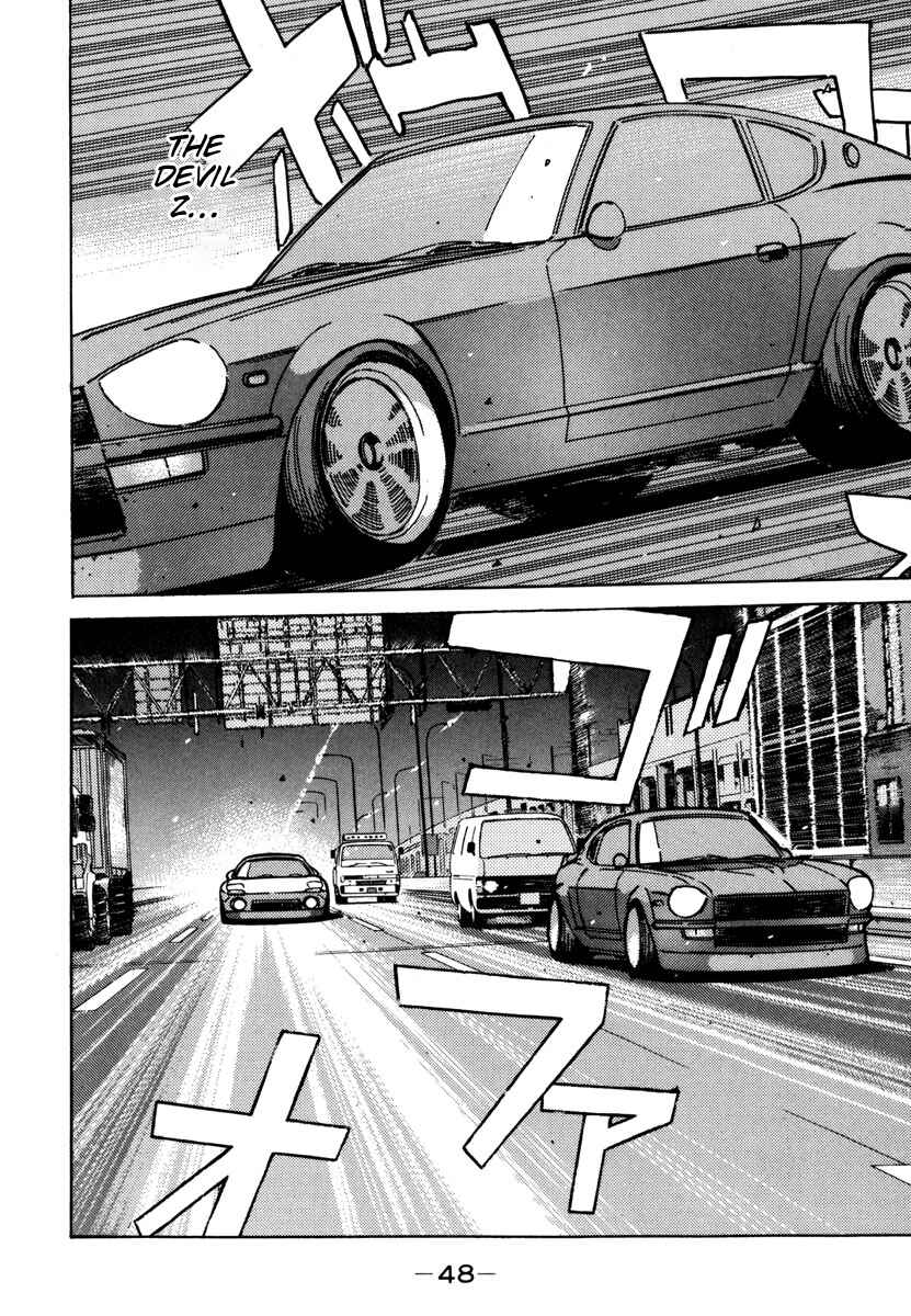 Page 6 Chapter 71 Wangan Midnight