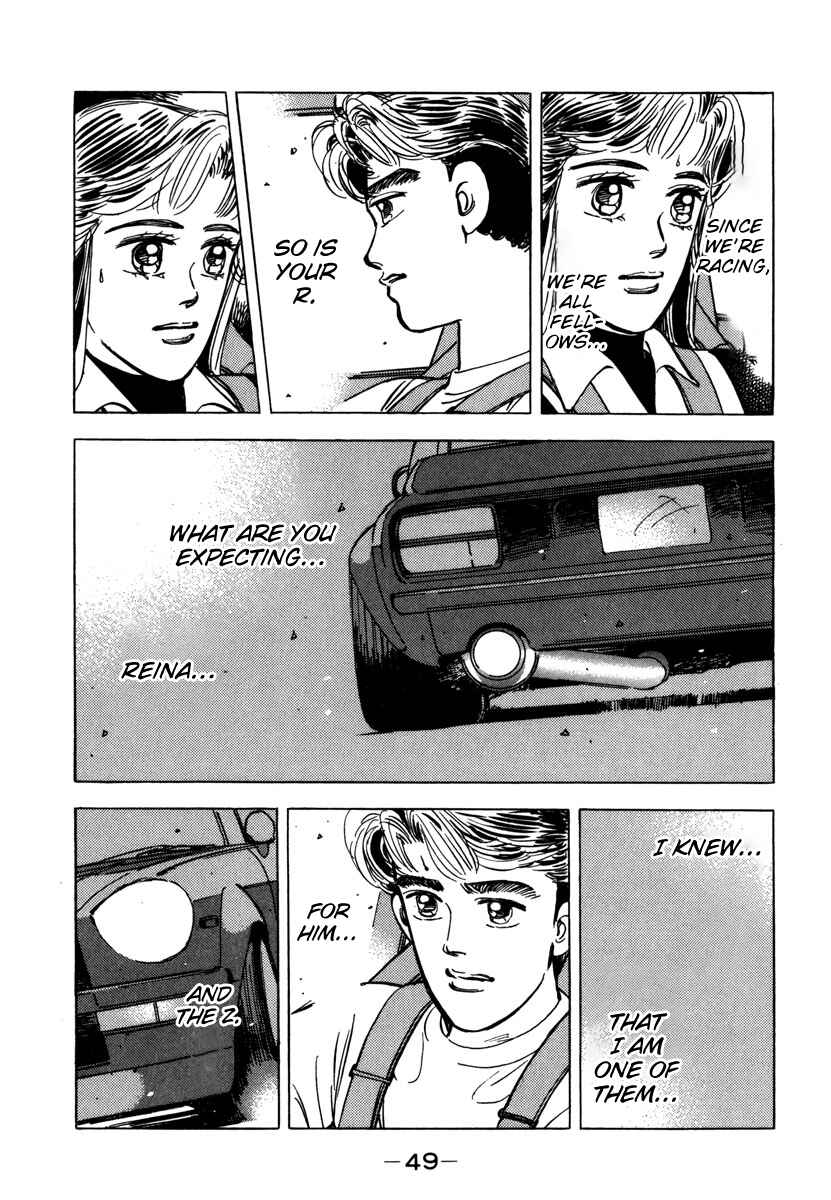 Page 7 Chapter 71 Wangan Midnight