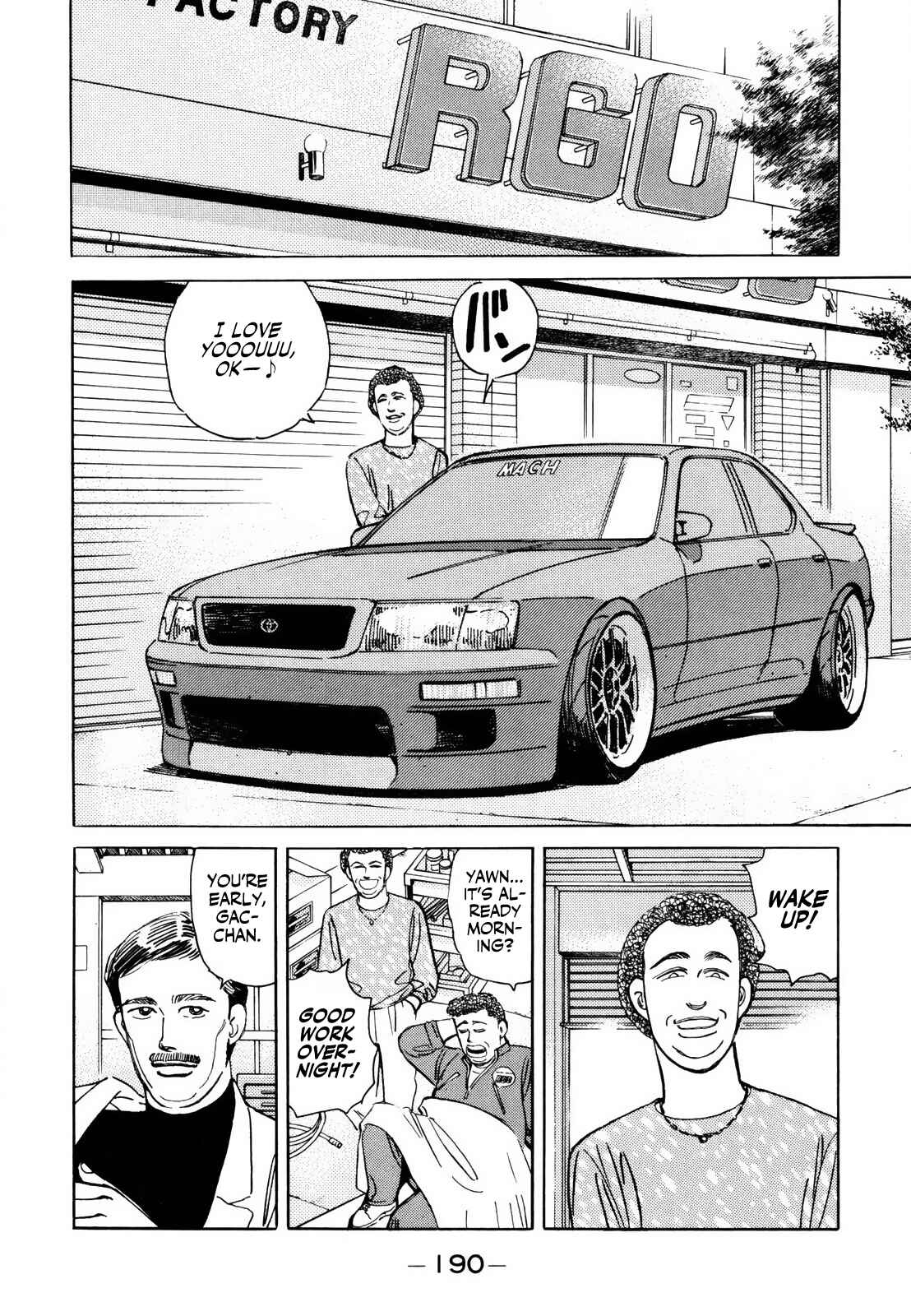 Page 10 Chapter 129 Wangan Midnight