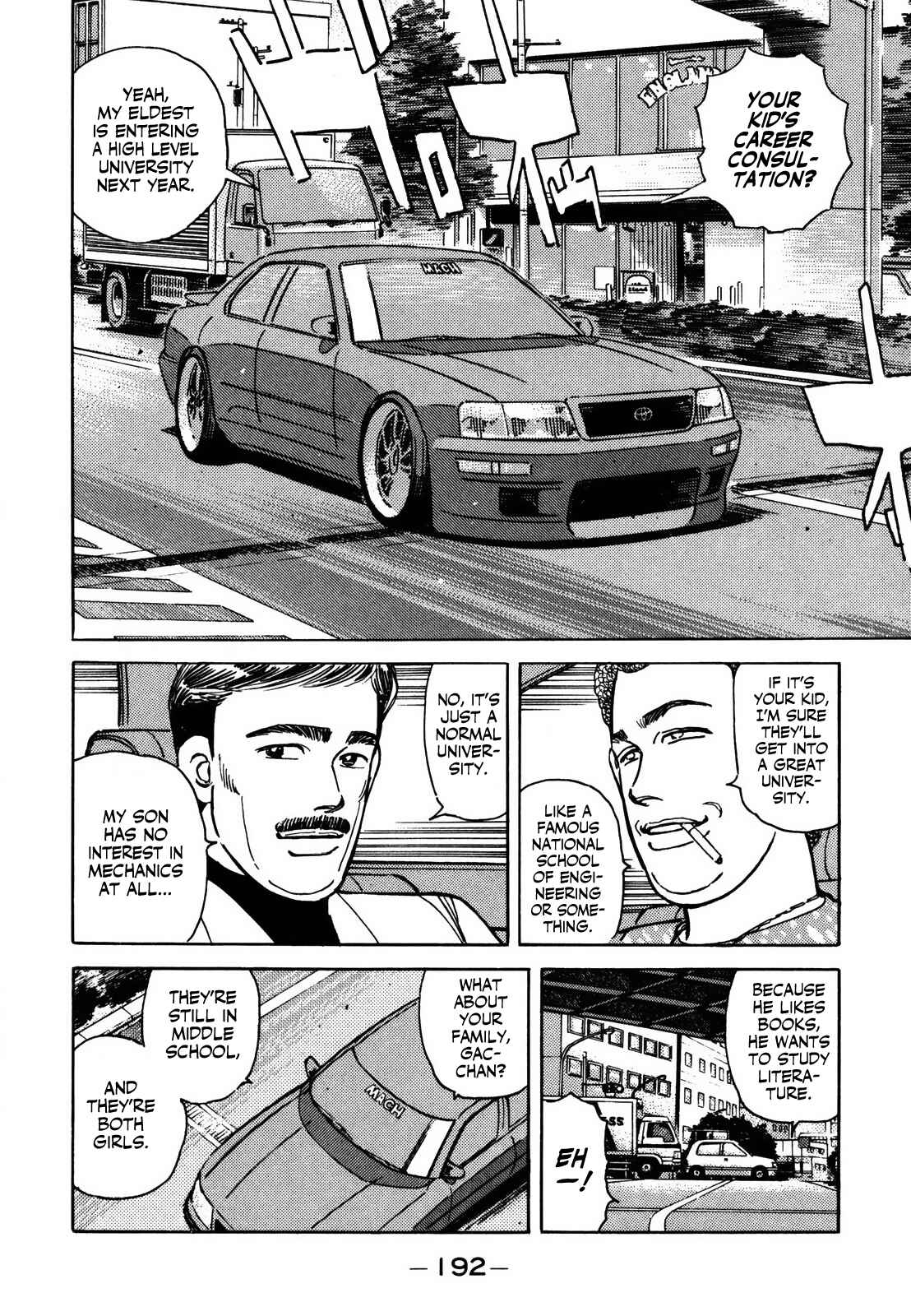 Page 12 Chapter 129 Wangan Midnight