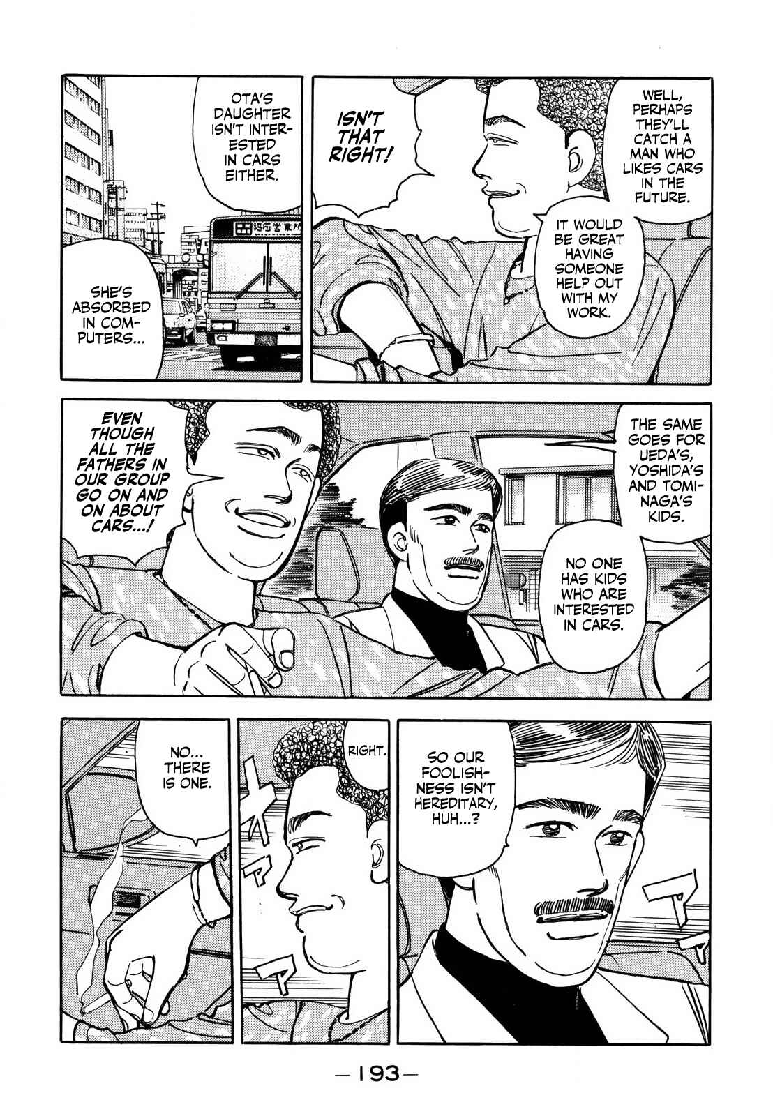 Page 13 Chapter 129 Wangan Midnight