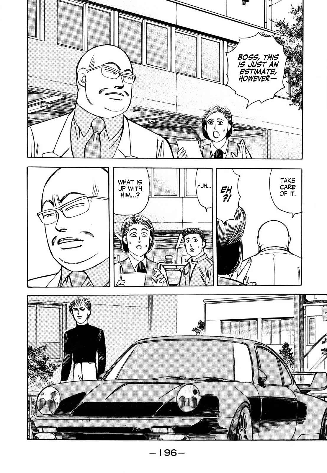 Page 16 Chapter 129 Wangan Midnight