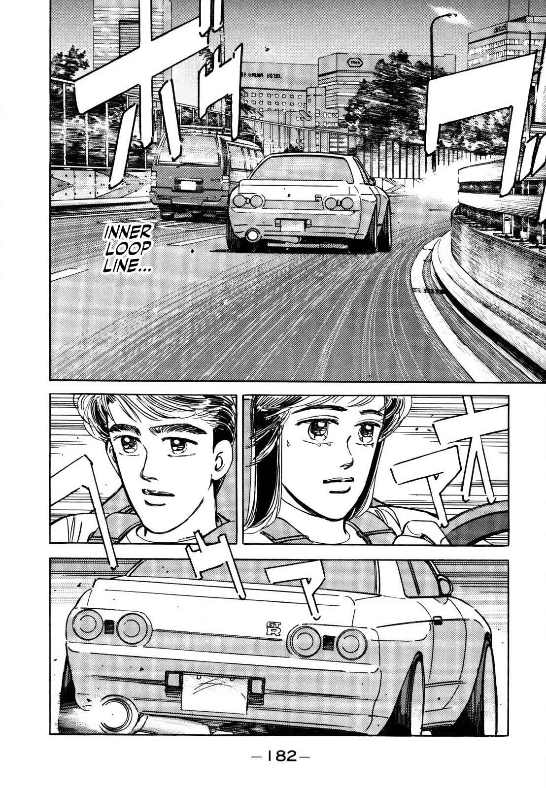 Page 2 Chapter 129 Wangan Midnight