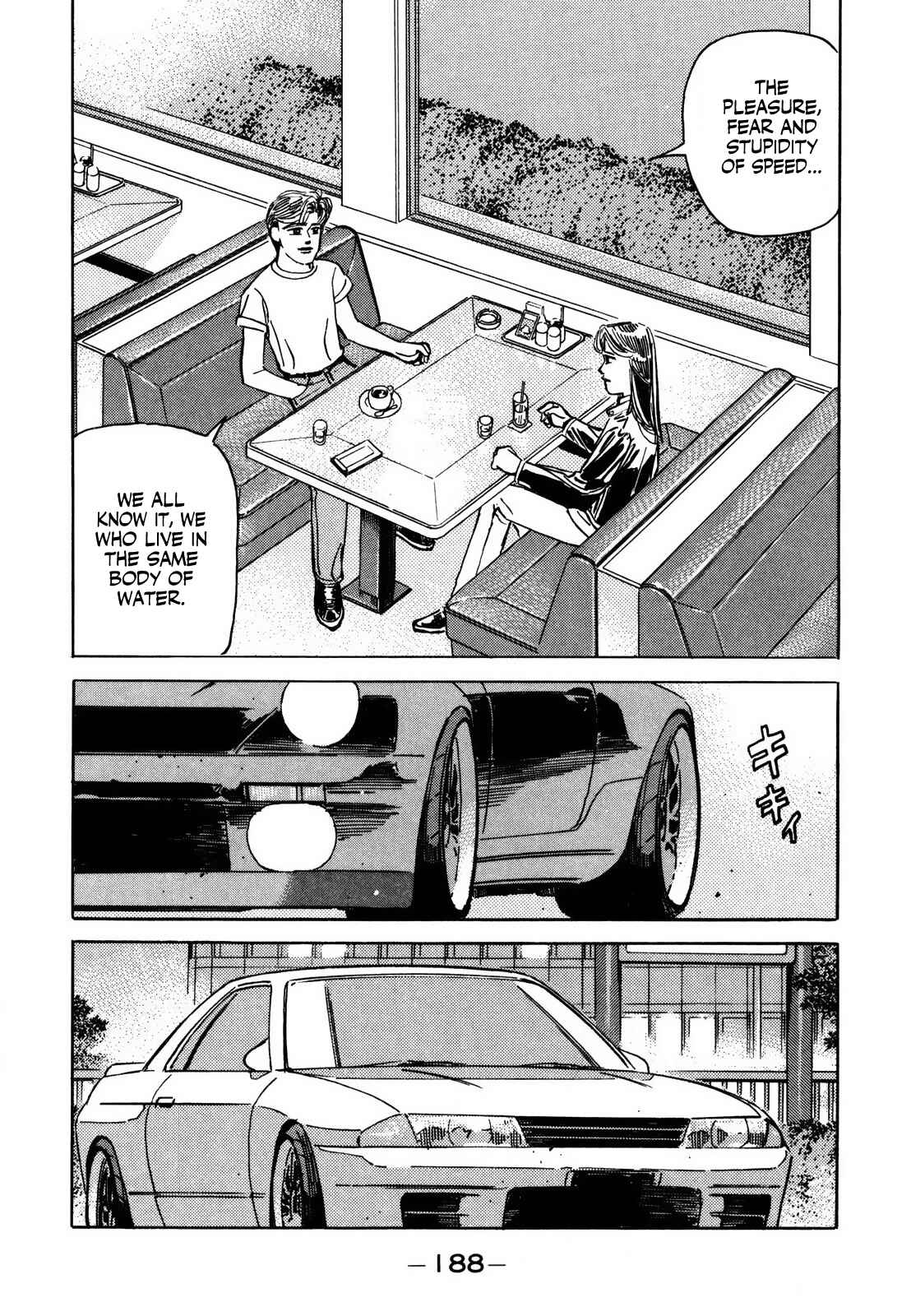 Page 8 Chapter 129 Wangan Midnight