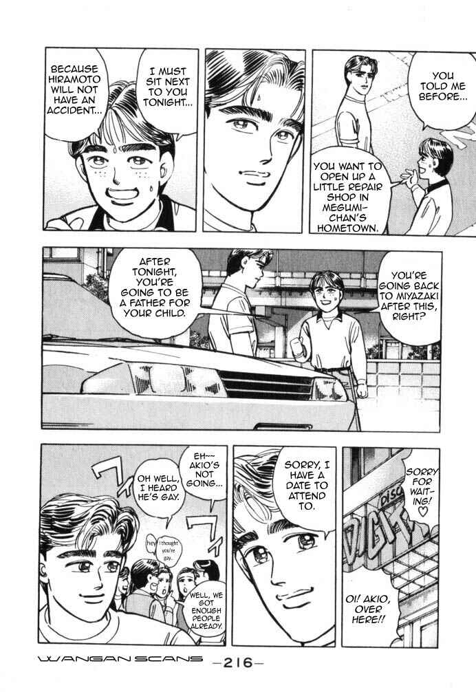 Page 10 Chapter 45 Wangan Midnight