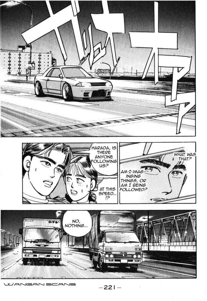 Page 15 Chapter 45 Wangan Midnight