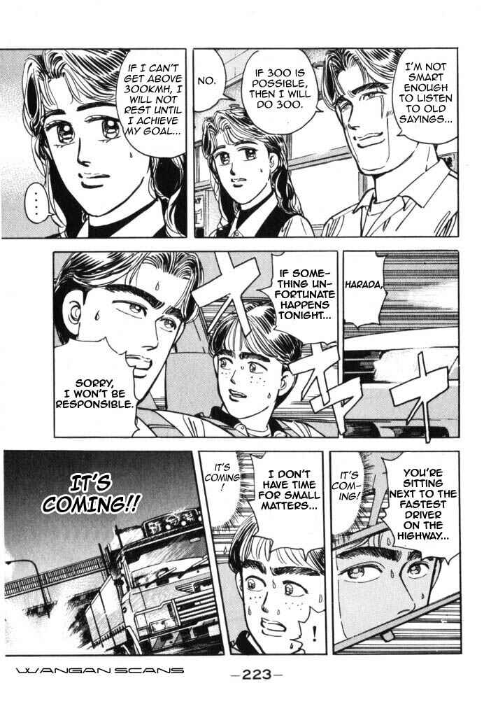 Page 17 Chapter 45 Wangan Midnight