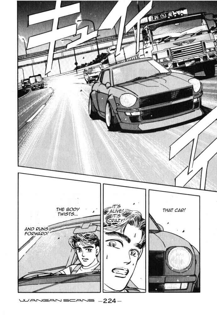 Page 18 Chapter 45 Wangan Midnight