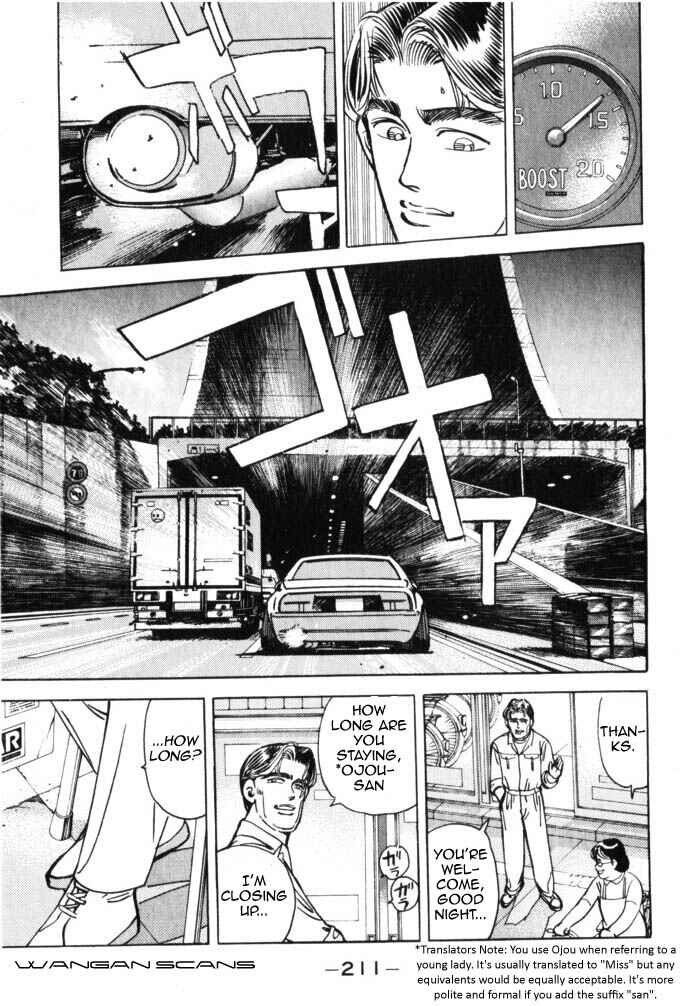 Page 5 Chapter 45 Wangan Midnight