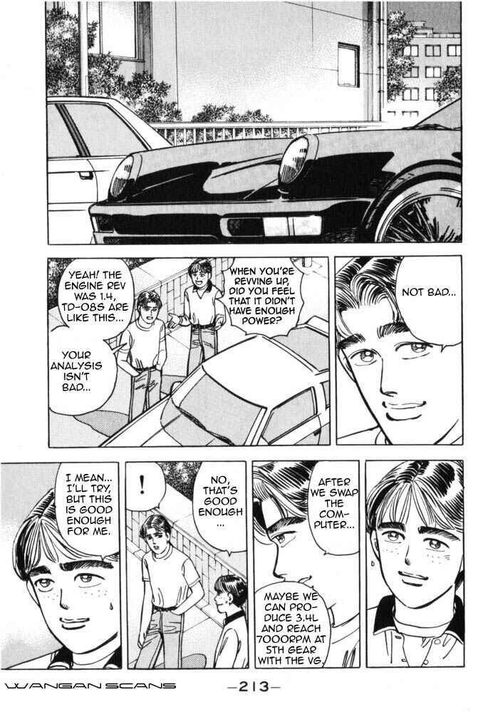 Page 7 Chapter 45 Wangan Midnight
