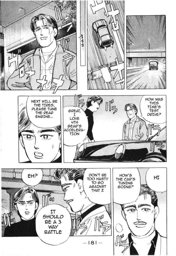 Page 10 Chapter 20 Wangan Midnight