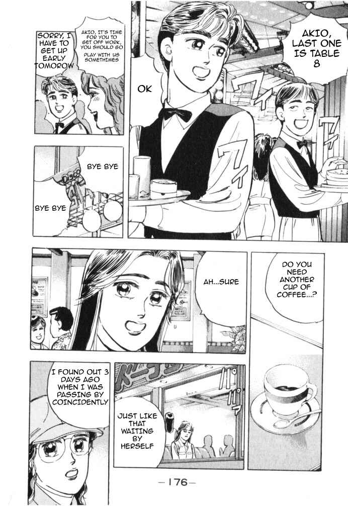 Page 5 Chapter 20 Wangan Midnight