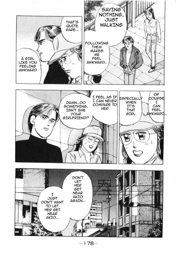 Page 7 Chapter 20 Wangan Midnight