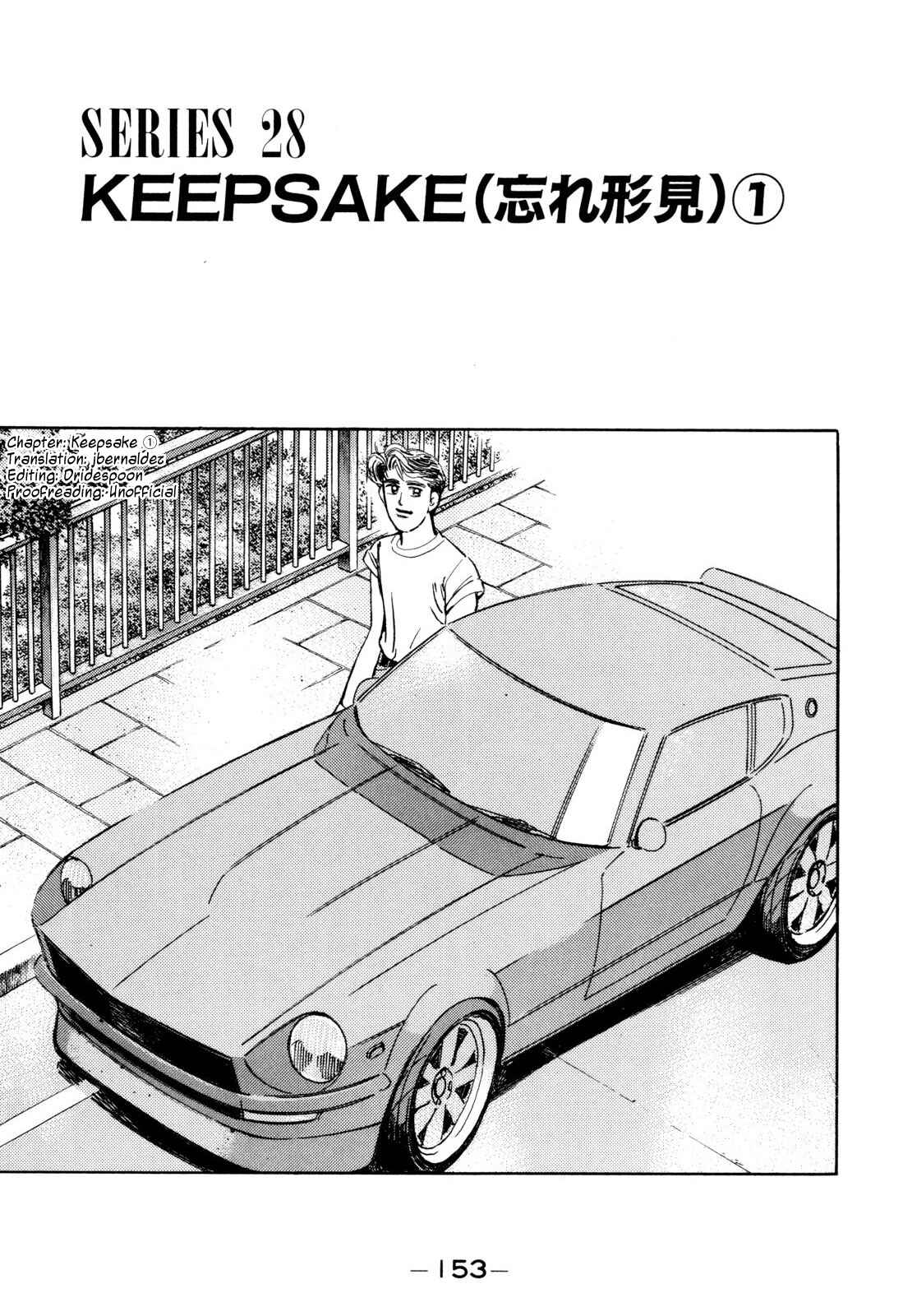 Page 1 Chapter 101 Wangan Midnight