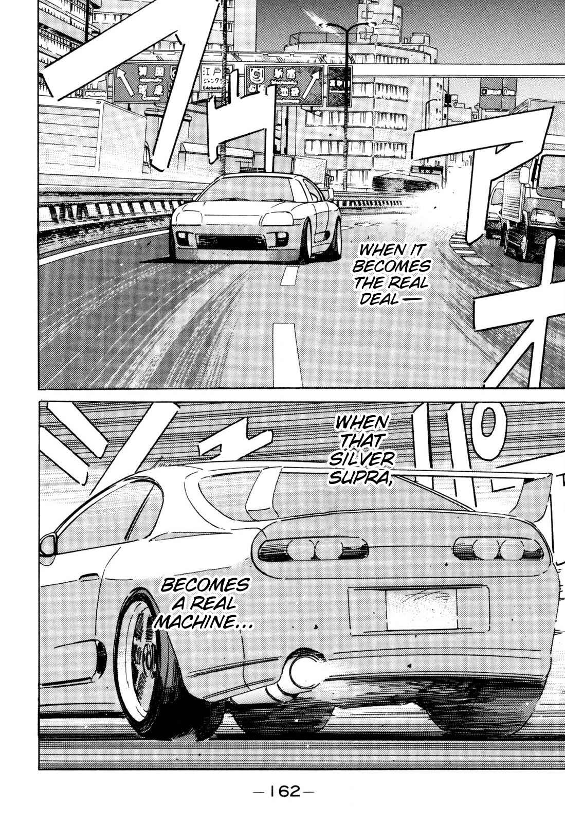 Page 10 Chapter 101 Wangan Midnight