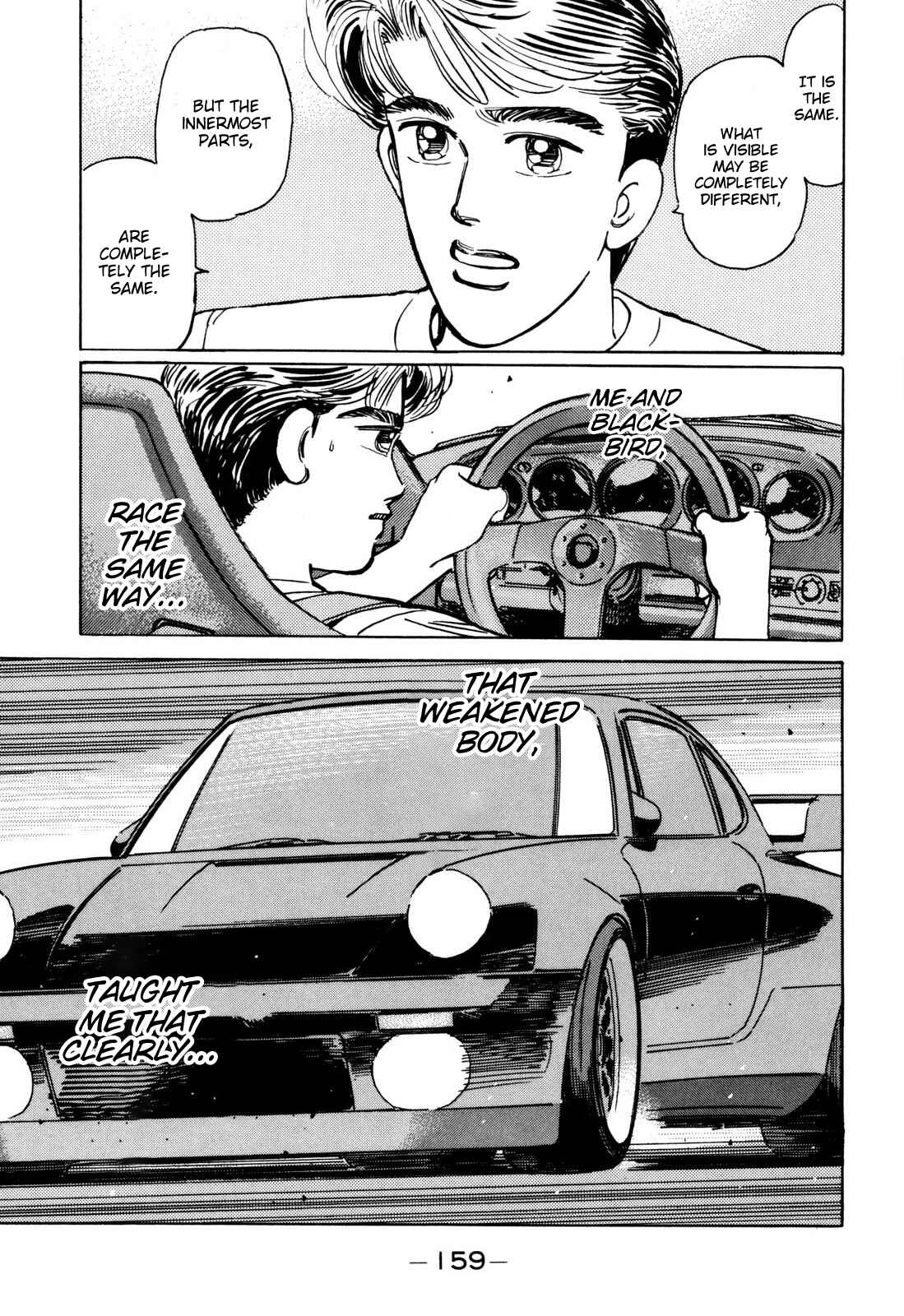 Page 7 Chapter 101 Wangan Midnight