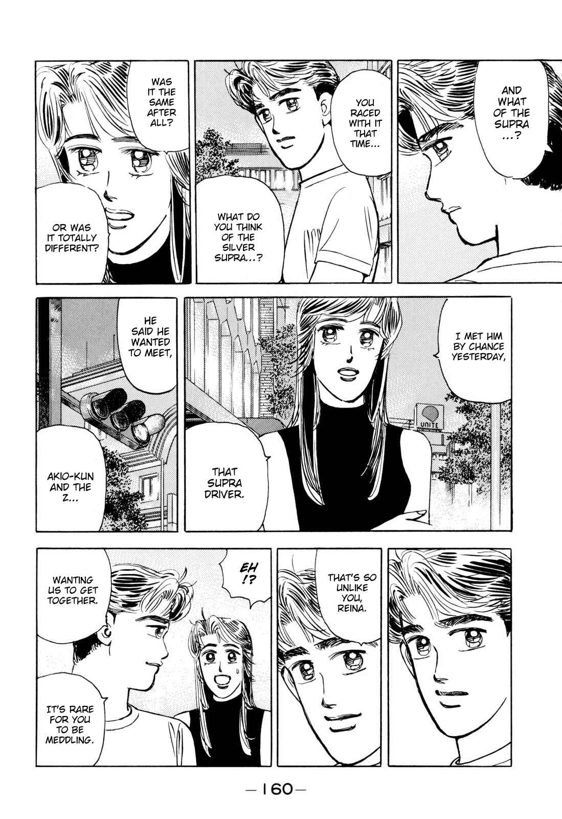 Page 8 Chapter 101 Wangan Midnight