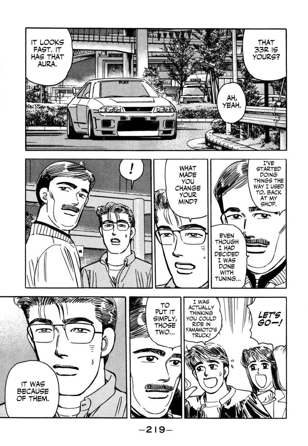 Page 11 Chapter 160 Wangan Midnight