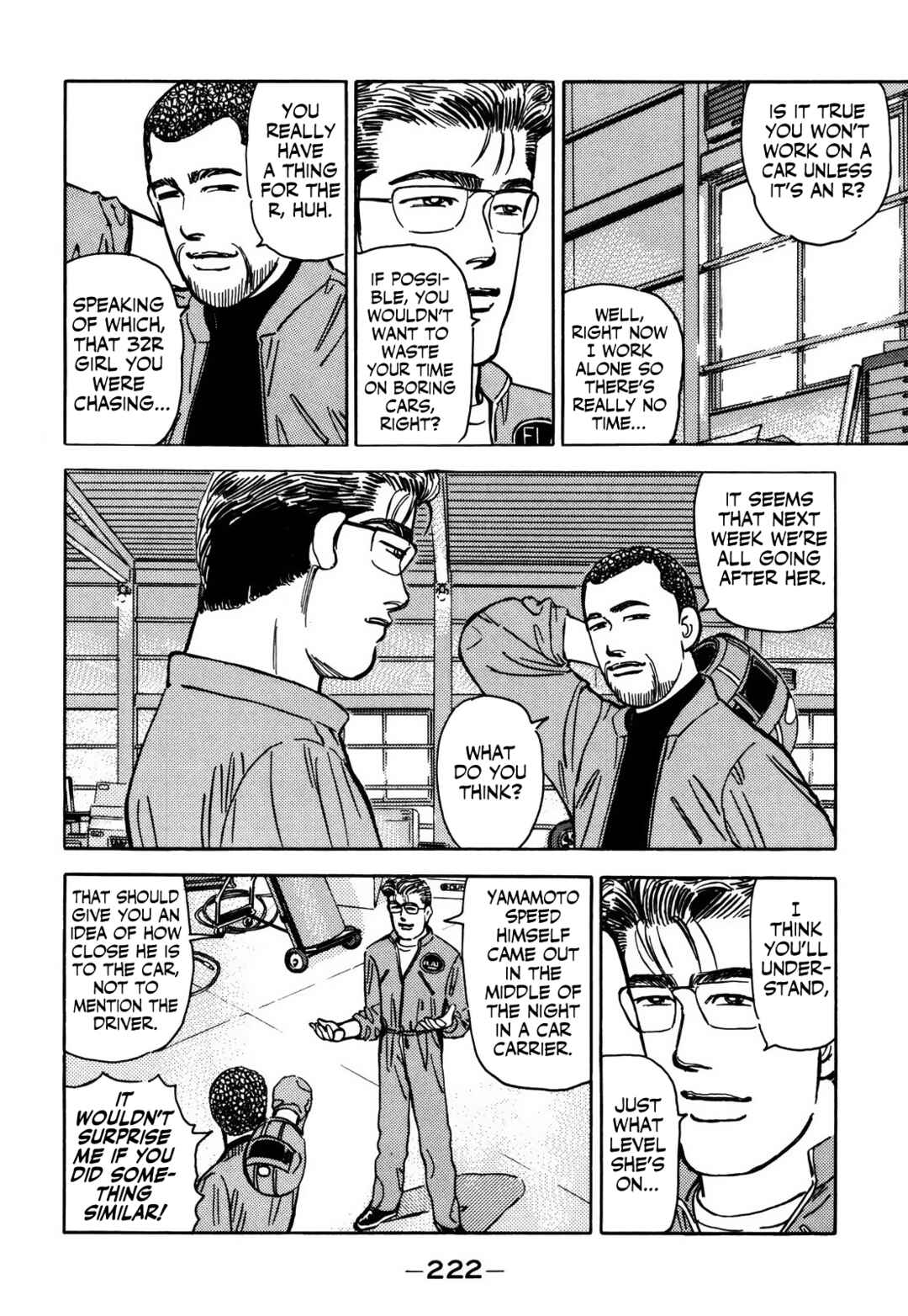 Page 14 Chapter 160 Wangan Midnight