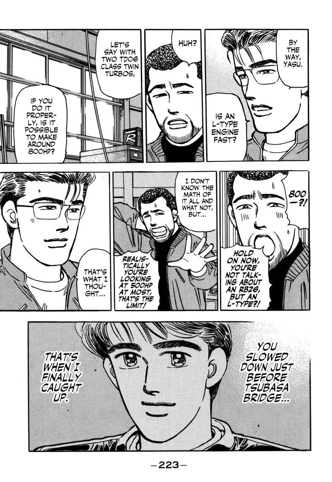 Page 15 Chapter 160 Wangan Midnight