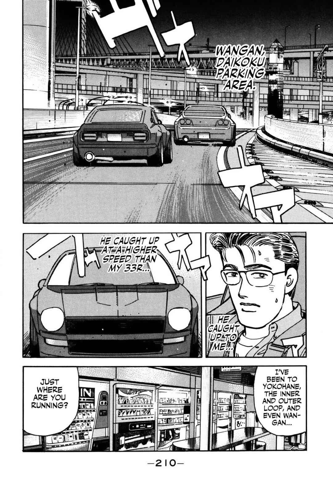 Page 2 Chapter 160 Wangan Midnight