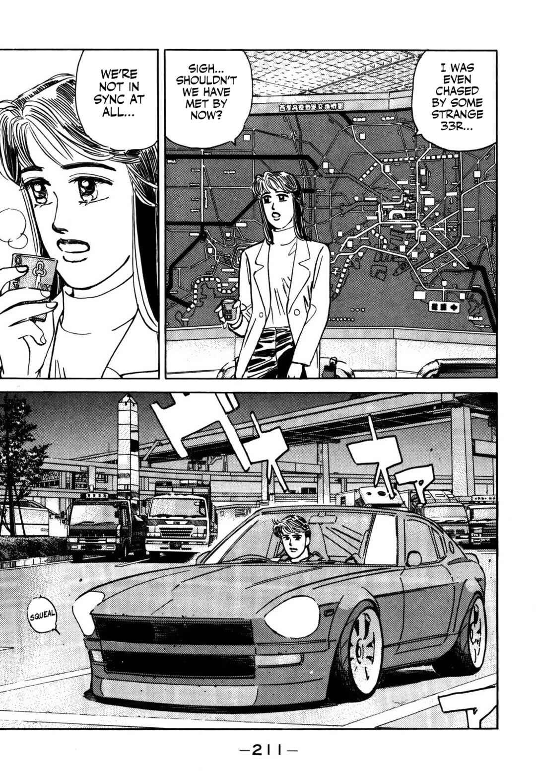 Page 3 Chapter 160 Wangan Midnight