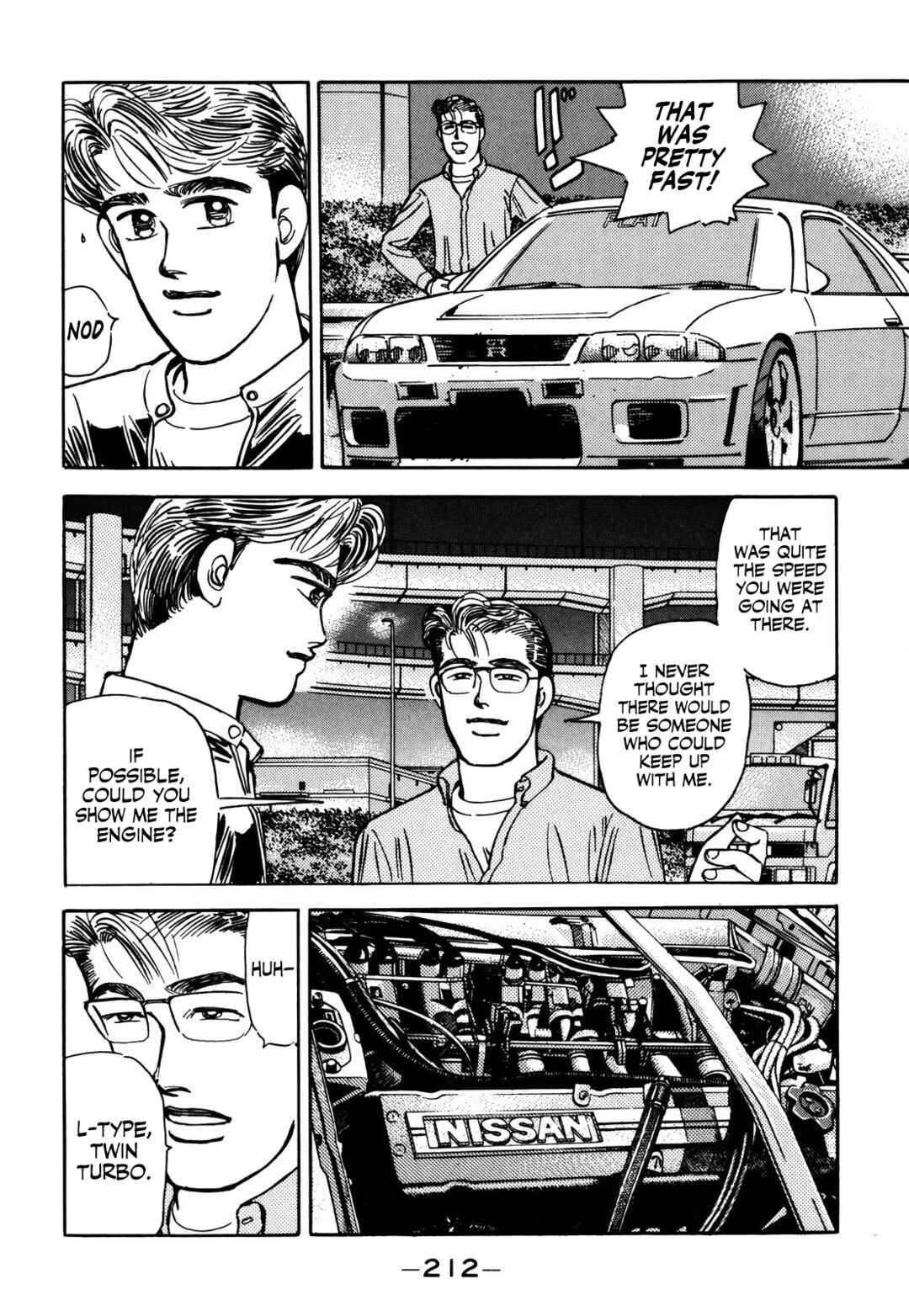 Page 4 Chapter 160 Wangan Midnight