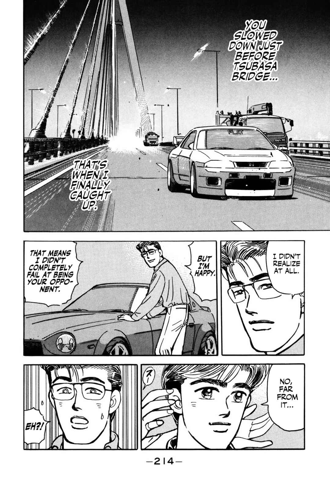 Page 6 Chapter 160 Wangan Midnight