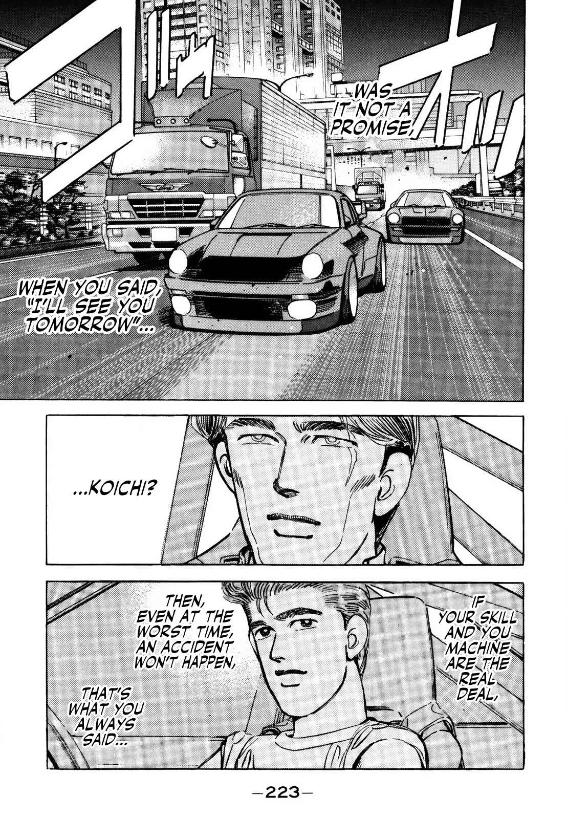 Page 11 Chapter 146 Wangan Midnight
