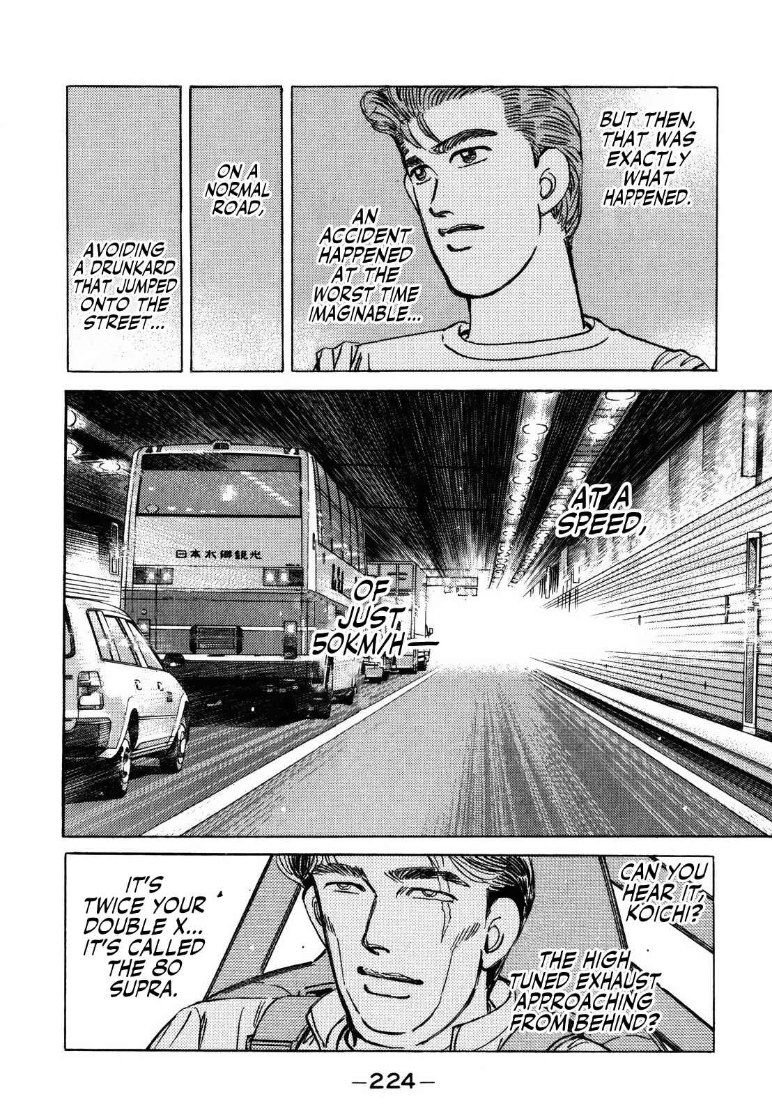 Page 12 Chapter 146 Wangan Midnight