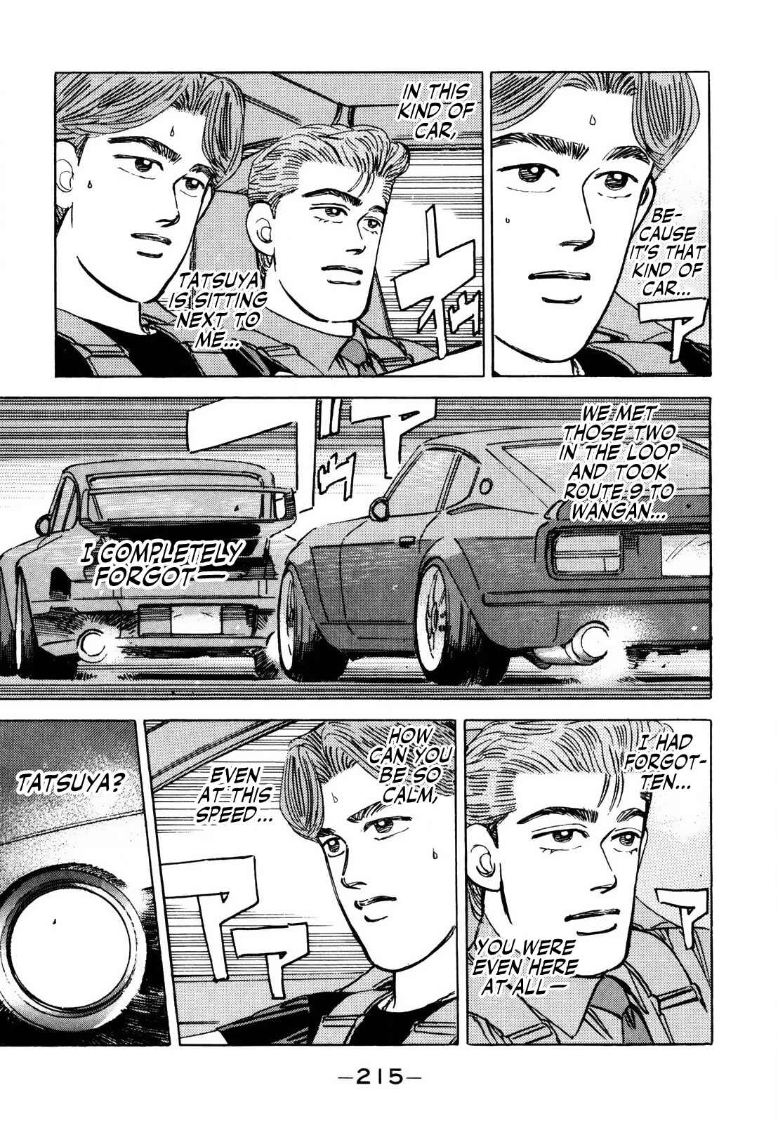 Page 3 Chapter 146 Wangan Midnight