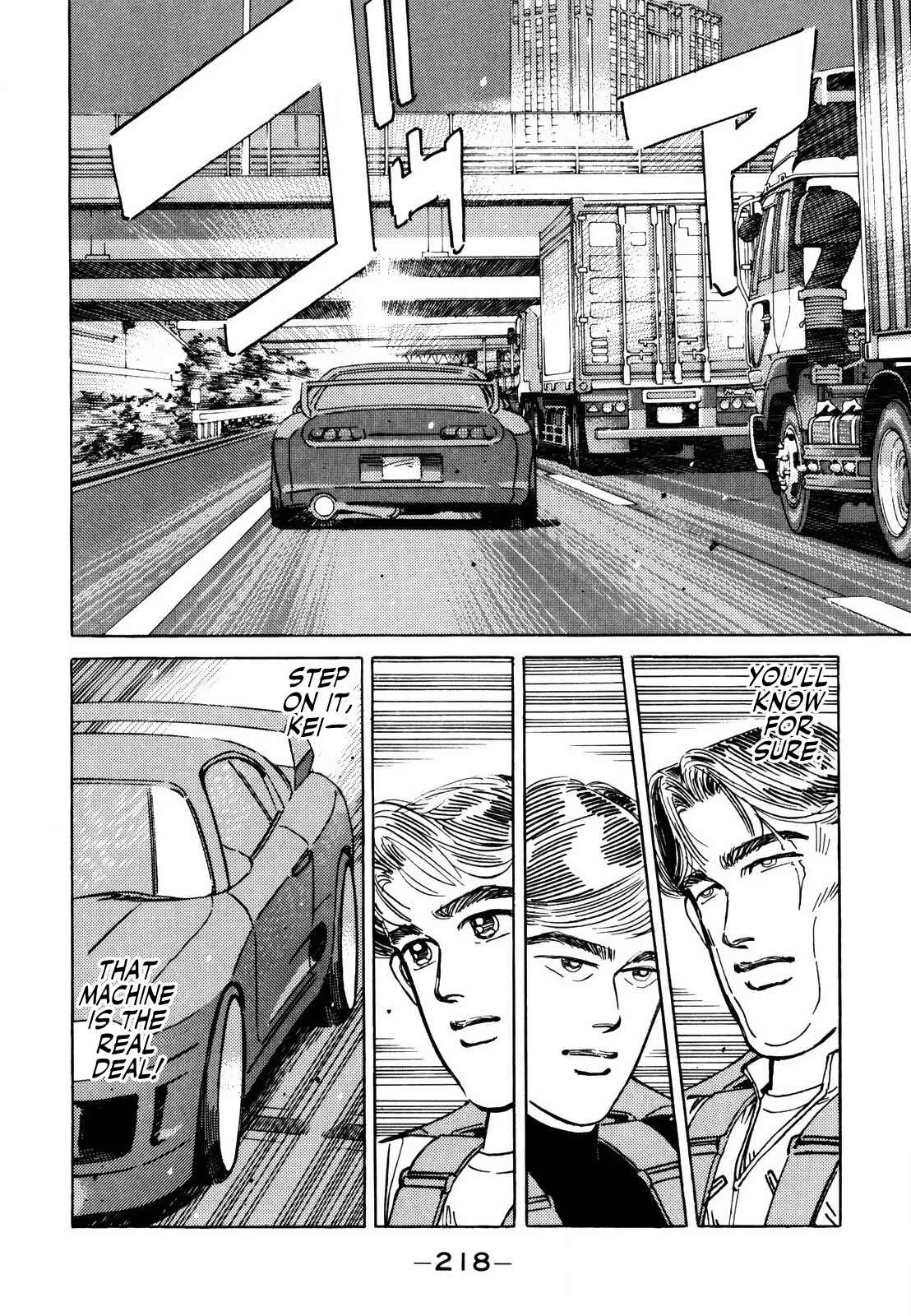 Page 6 Chapter 146 Wangan Midnight