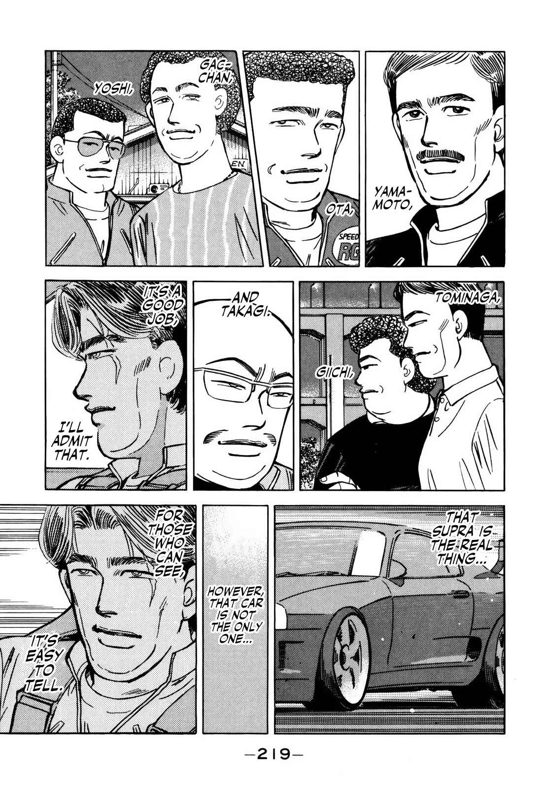 Page 7 Chapter 146 Wangan Midnight