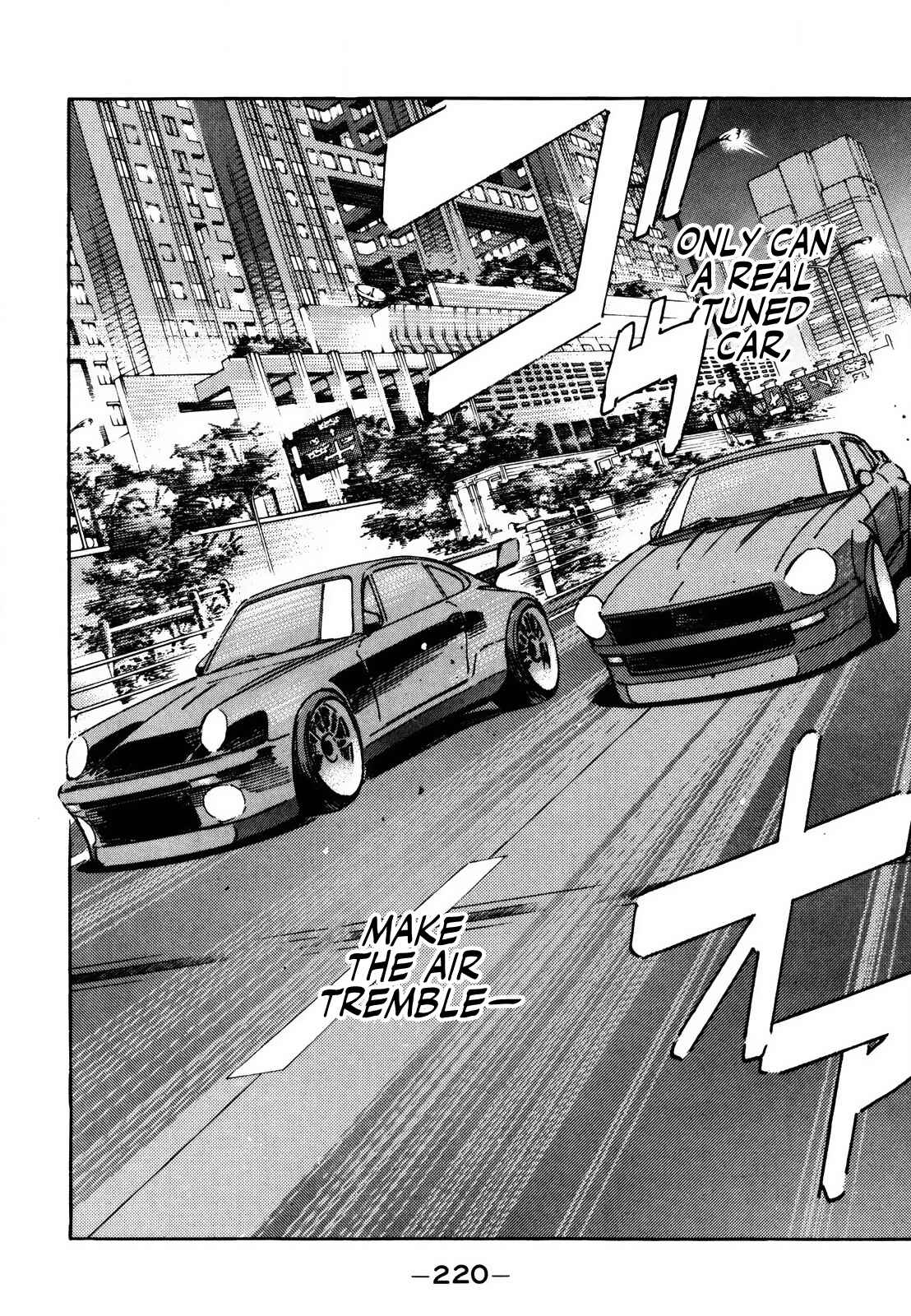 Page 8 Chapter 146 Wangan Midnight