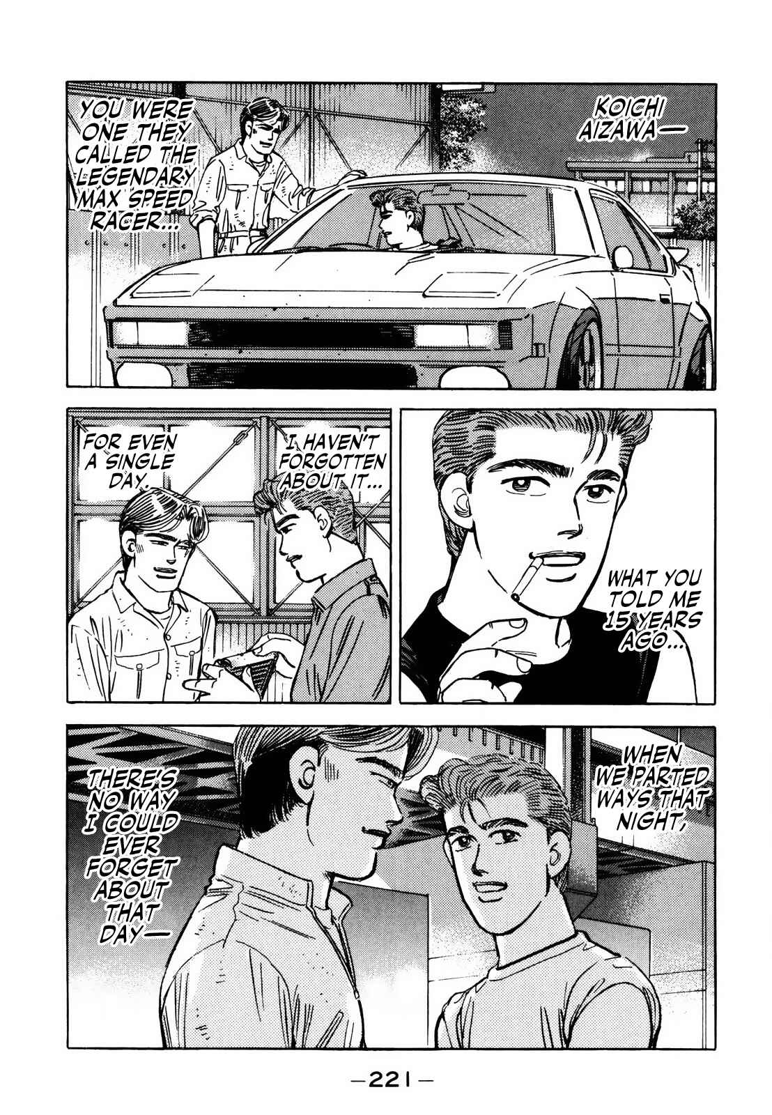 Page 9 Chapter 146 Wangan Midnight