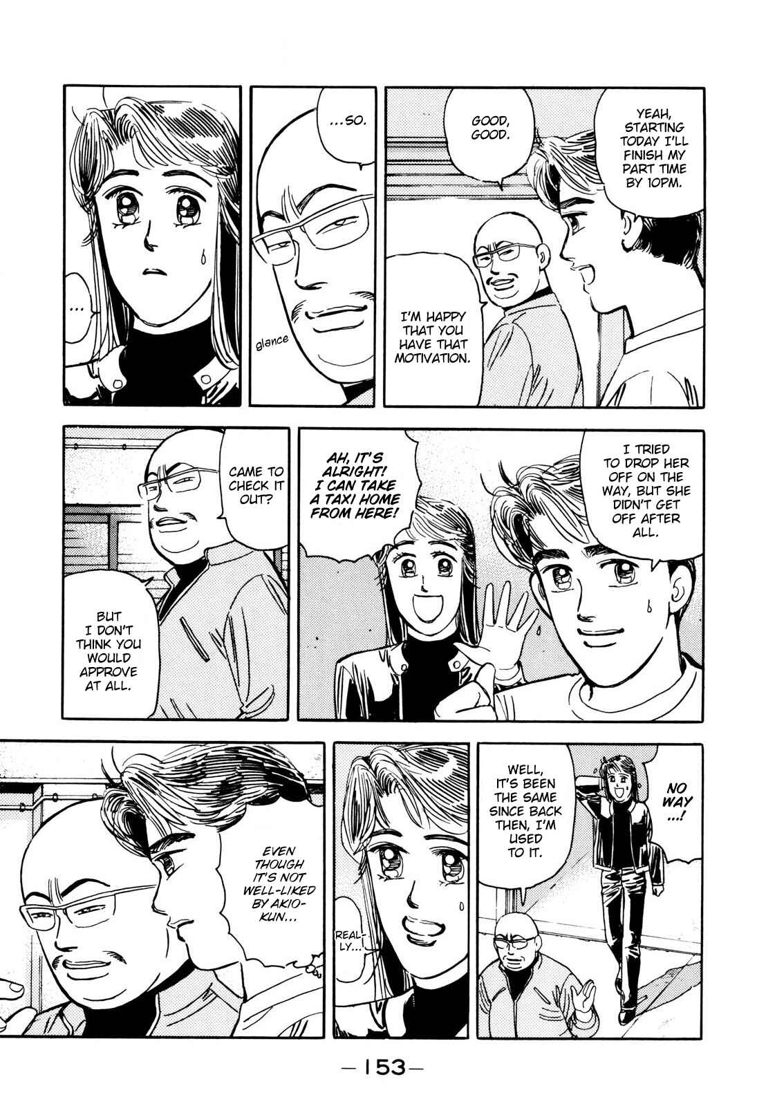 Page 11 Chapter 113 Wangan Midnight