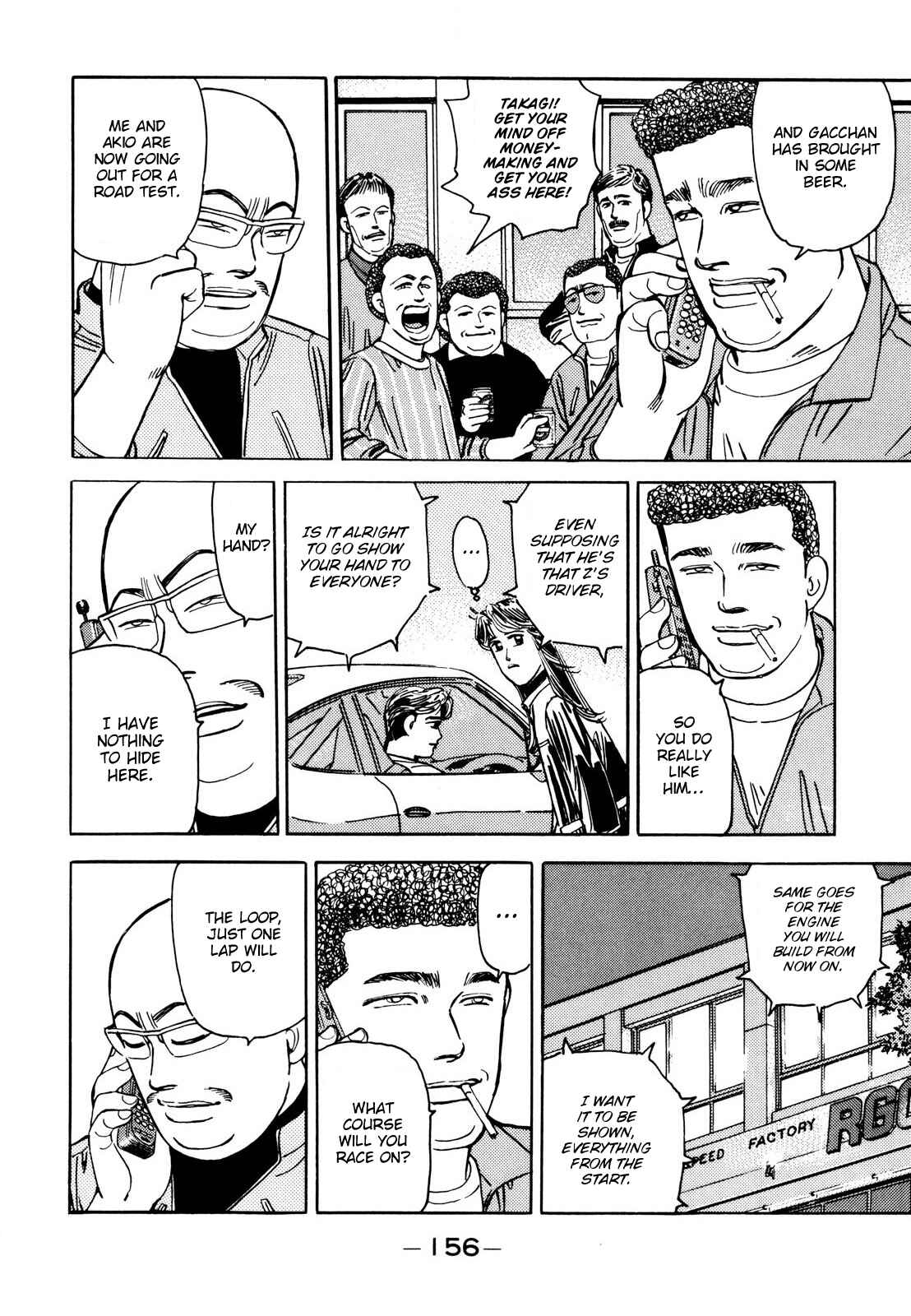 Page 14 Chapter 113 Wangan Midnight