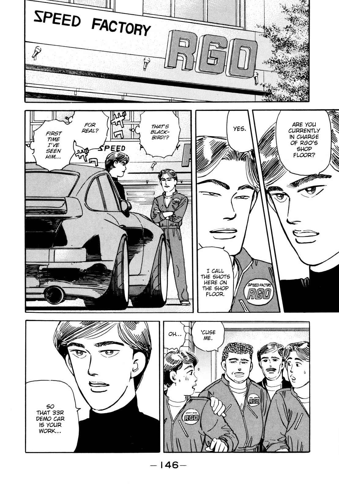 Page 4 Chapter 113 Wangan Midnight