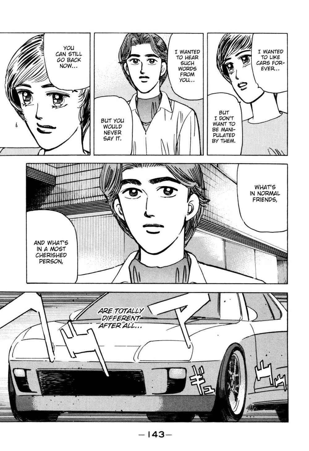 Page 11 Chapter 100 Wangan Midnight